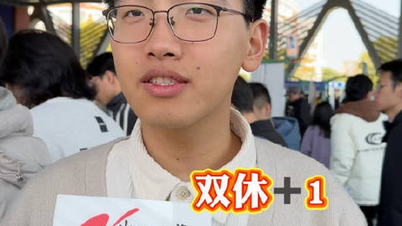 电子模块价格揭秘：影响因素与选购要点