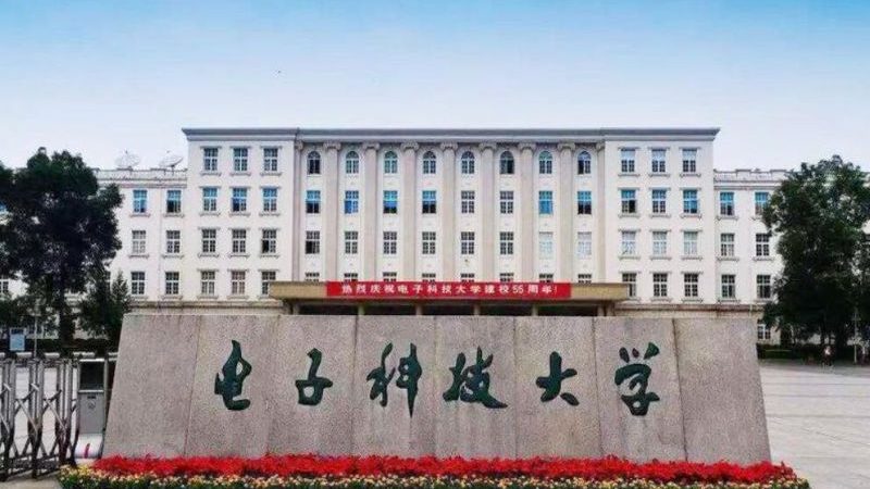 广州电子厂代工贴牌流程揭秘：从方案设计到产品交付