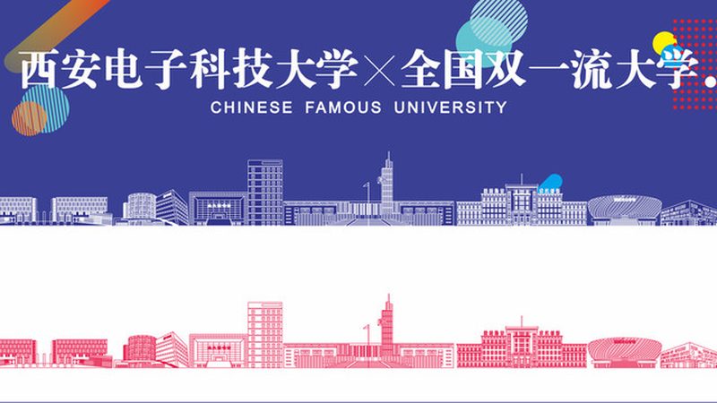 电子元件批发价格波动解析：揭秘影响价格的关键因素**
