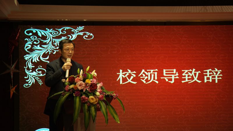 电子元器件安装图解：关键步骤与注意事项