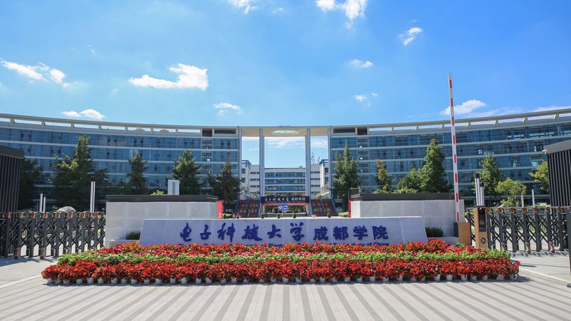 SMT贴片加工接单平台操作指南：从入门到熟练