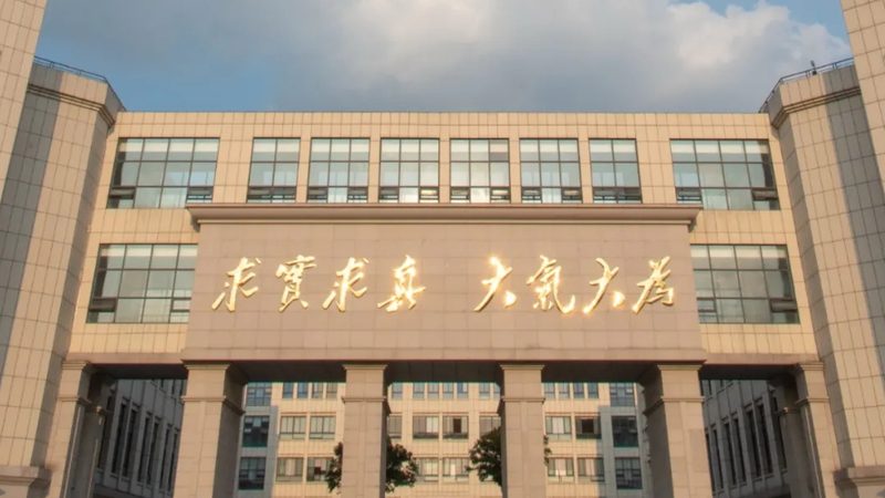 PCB线路板工艺流程规范：揭秘其背后的技术奥秘